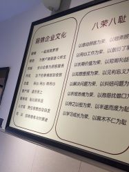 -LJOY丽锦造型·烫发染发