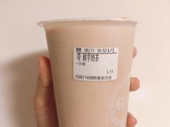 -CoCo都可(骆家庄新店)