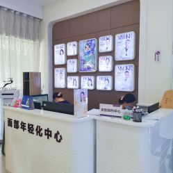 -美莱医疗美容医院