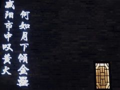 -簋街美食城
