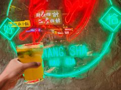 -恰八斗·猛火长沙菜(国贸店)