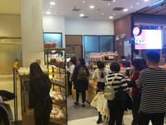 门面-山崎面包(苏州中心店)