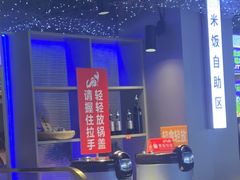 -徐记小怪兽肉蟹煲(中央大街店)