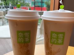 -奈雪的茶(大梅沙8号仓店)