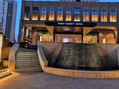 门面-青岛颐海花园酒店总店·自助餐厅