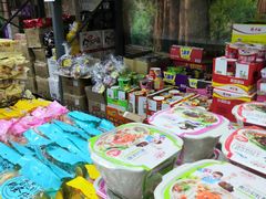 -福达坊批发城(汉阳黄金口总店)
