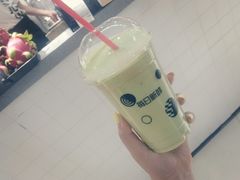 牛油果苹果牛奶-每日新鲜水果吧(南京东路店)