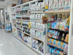 -美联众合动物医院·24h京西诊疗中心