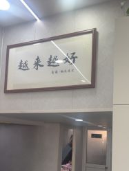 -青霖·飘逸造型