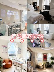 -悦家·美丽妈妈月子会所(龙奥店)