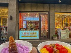 -大嘻咹biangbiang面(历史博物馆店)