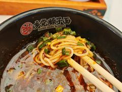 -乡党臊子面(丰庆公园店)