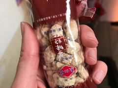 -果仁张(食品街店)