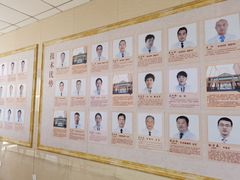 -北京北亚骨科医院