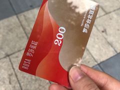 -罗莎蛋糕(魔法师司门口店)