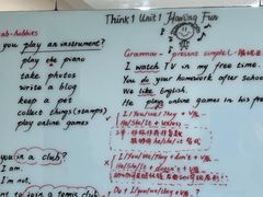 -沃尔得国际英语(泉城路校区)