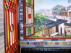 -荔银肠粉·非遗手藝(夫子庙店)