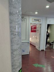 -武汉五洲整形外科医院