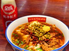 -公交新村粉店(窑岭店)