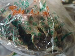 -晓马鸭店(新芜路店)