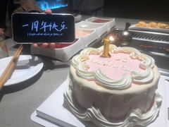 -海底捞火锅(和安宁春城店)