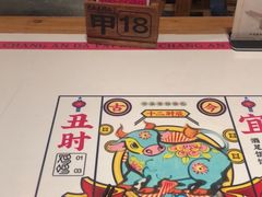 -长安大牌档之西安博物院文化餐厅(中贸店)