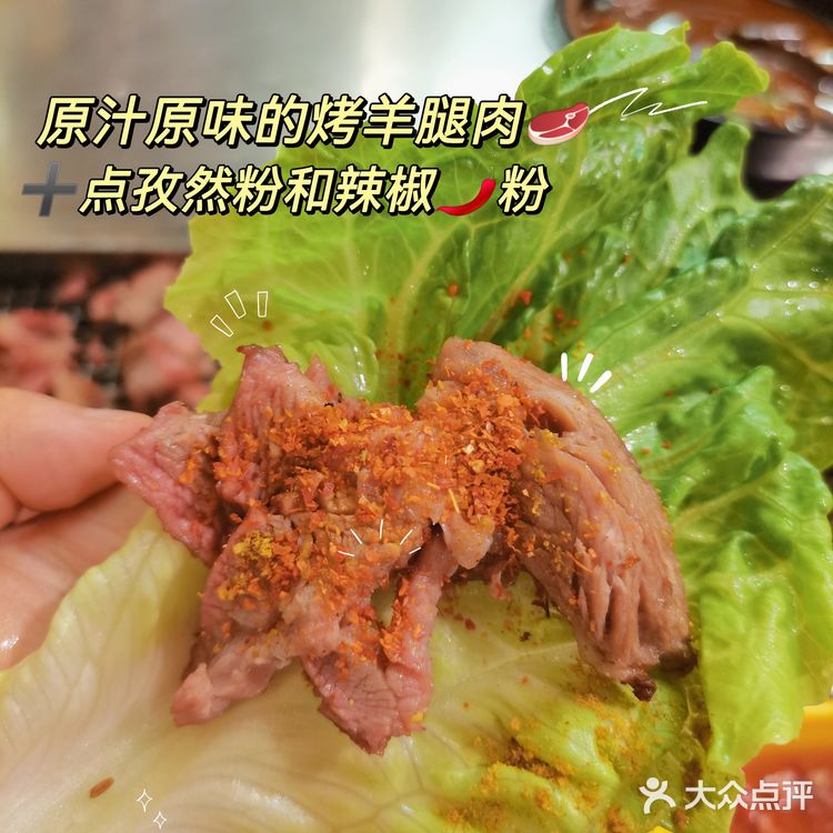 合肥美食|在合肥生活的姐妹们有口福