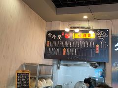 -老外婆本帮面(塔城路店)