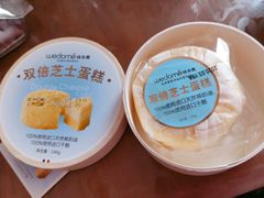 -味多美蛋糕(洋桥店)