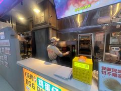 -港师傅·菠萝包(北京超极合生汇店)