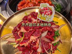 -炭之家齐齐哈尔大片烤肉·涮毛肚火锅·齐齐哈尔烤肉(中央大街店)