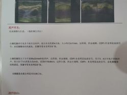 -西安现代妇产医院医疗美容