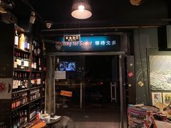 -等待戈多Waiting For Godot(交道口店)