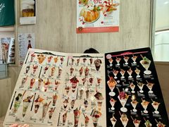 -Ufufu cafe(天神巷店)