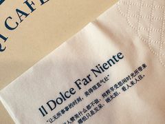 -沏点Trattoria意大利餐厅(新街口店)
