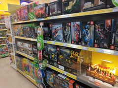 -TOYSRUS玩具反斗城(无锡荟聚购物中心店)