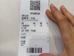 -煲珠公·老红糖珍珠奶茶(长宁龙之梦店)