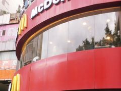 -麦当劳(十字街店)