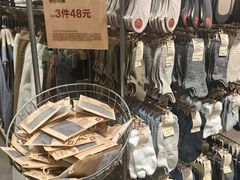 -MUJI无印良品(西湖银泰城店)