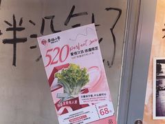 -幸福小串·地摊小炉子(三阳路店)