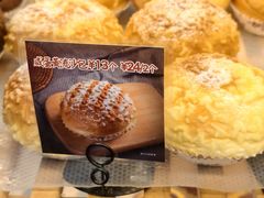 -新旺茶餐厅(鑫耀·光环live店)