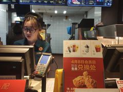 -麦当劳(国贸店)