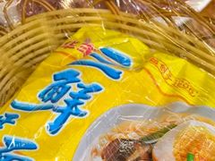 -成都玉林串串香火锅(三八店)