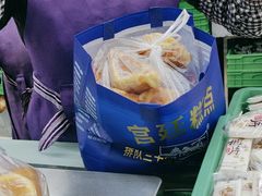 -宫廷糕点铺(建设路店)