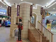 -凯德广场(学府店)