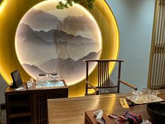 -有茶空间(万科金色半山店)