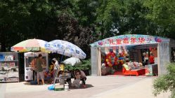 -大望京儿童游乐场