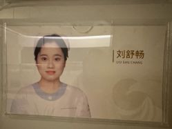 -金鹰国际月子中心(新街口店)