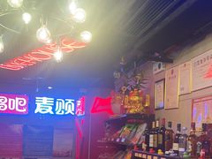 -唱吧麦颂KTV(西单华威潮铺街店)