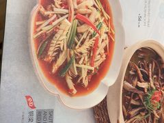 -孔雀云贵川·融合菜(长宁来福士店)